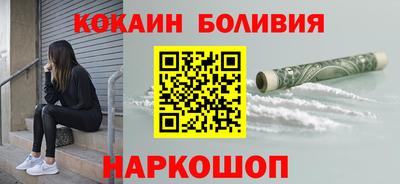 МДМА Славгород
