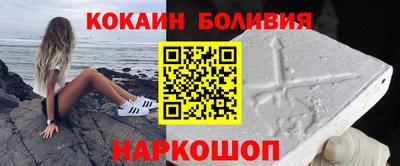 МДМА Славгород
