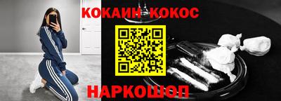 МДМА Славгород