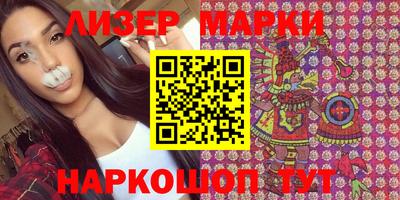 МДМА Славгород