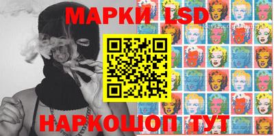 МДМА Славгород