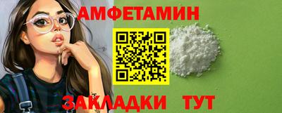 МДМА Славгород