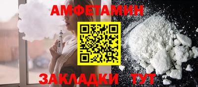 МДМА Славгород