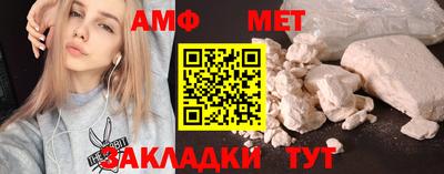 МДМА Славгород