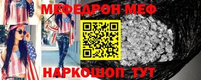 МДМА Славгород